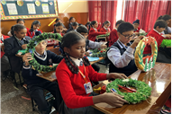 CHRISTMAS COMPETITION (PRIMARY)