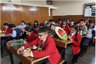 CHRISTMAS COMPETITION (PRIMARY)