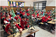 CHRISTMAS COMPETITION (PRIMARY)