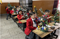 CHRISTMAS COMPETITION (PRIMARY)