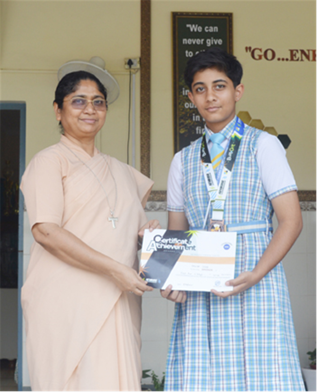 Achievement