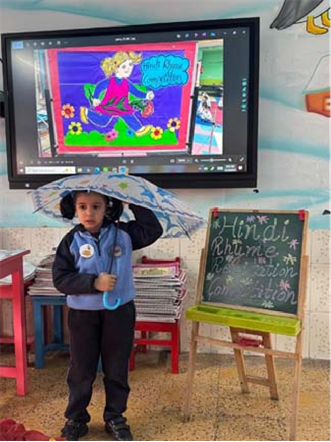 English and Hindi Rhyme Recitation Competition