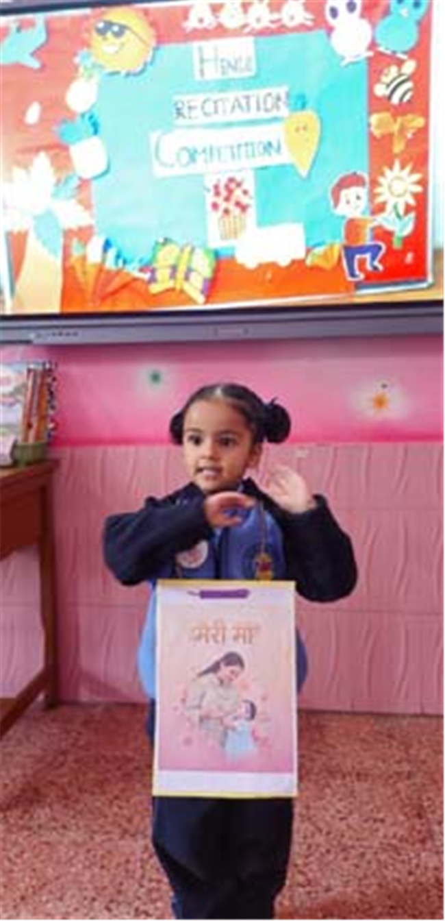 English and Hindi Rhyme Recitation Competition