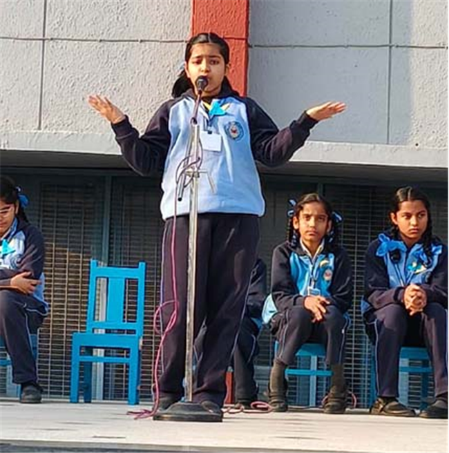 Inter-section debate Competition(AI- Boon or Bane)