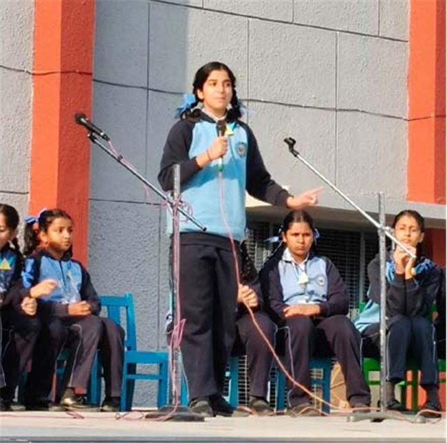 Inter-section debate Competition(AI- Boon or Bane)