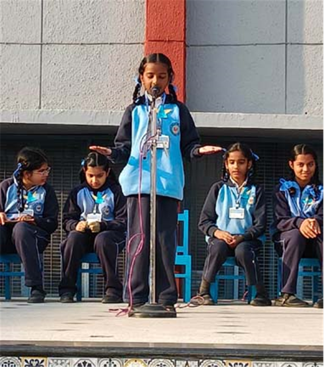 Inter-section debate Competition(AI- Boon or Bane)