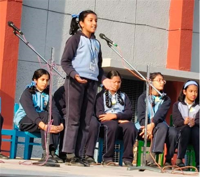 Inter-section debate Competition(AI- Boon or Bane)