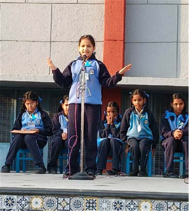 Inter-section debate Competition(AI- Boon or Bane)