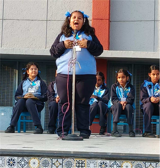 Inter-section debate Competition(AI- Boon or Bane)