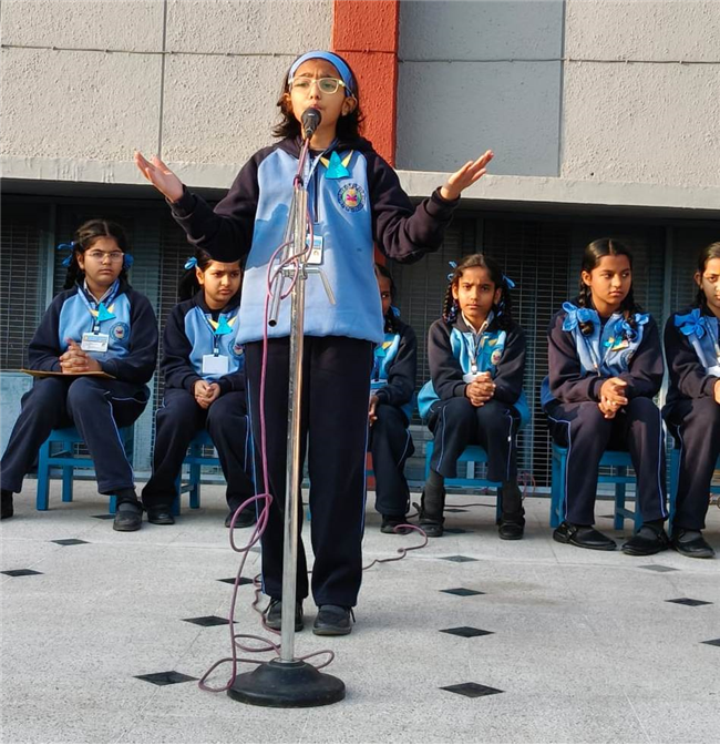 Inter-section debate Competition(AI- Boon or Bane)