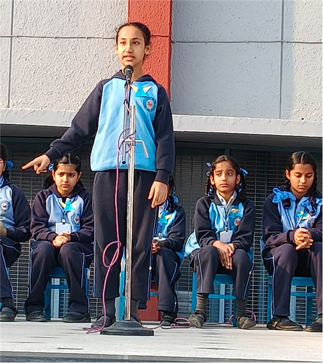 Inter-section debate Competition(AI- Boon or Bane)