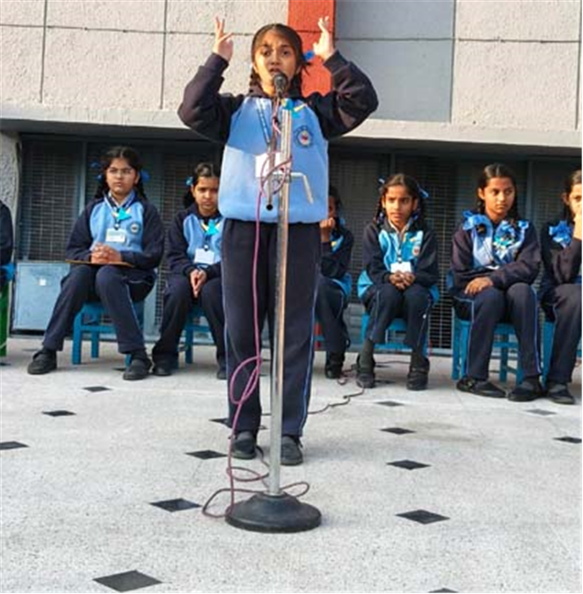 Inter-section debate Competition(AI- Boon or Bane)