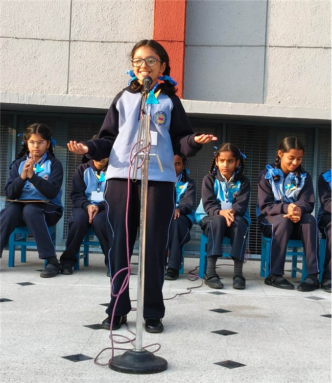 Inter-section debate Competition(AI- Boon or Bane)