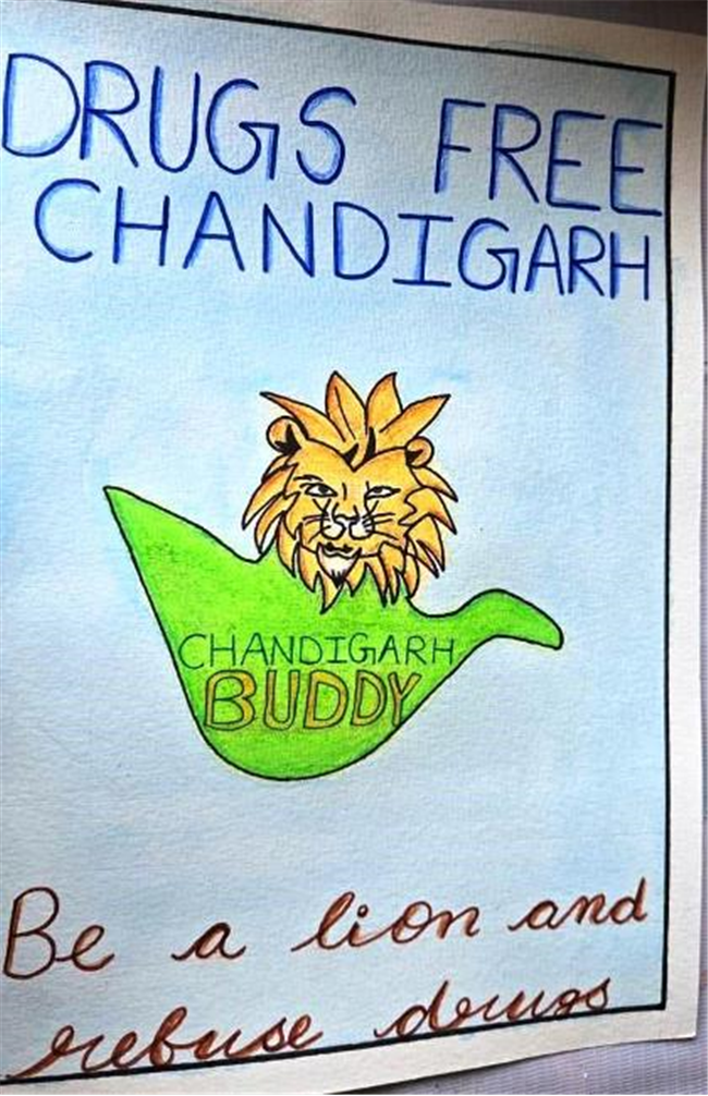State Level Mascot Competition, 2025 (Prahari Club)