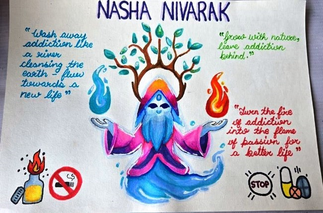 State Level Mascot Competition, 2025 (Prahari Club)