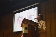 Breast Cancer Awareness Session