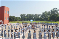 Celebrating International Day of Peace