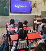 AWARENESS SESSION ON DYSLEXIA