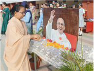 Prayers for Pope Francis: Eternal Rest Grant Unto Francis, O Lord!