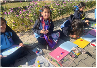 Leaf Printing Activity