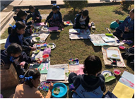Leaf Printing Activity