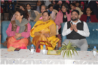 National Girl Child Day Celebration and Birth Anniversary of Netaji Subhas Chandra Bose