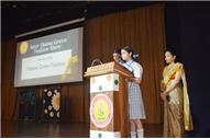 Green Fashion Show