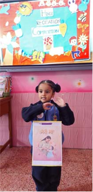 English and Hindi Rhyme Recitation Competition