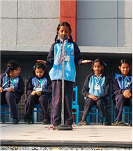 Inter-section debate Competition(AI- Boon or Bane)