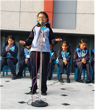 Inter-section debate Competition(AI- Boon or Bane)