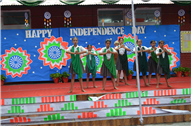 Independence Day