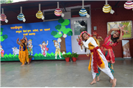 Janmashtami