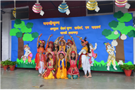Janmashtami