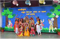 Janmashtami
