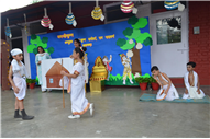 Janmashtami