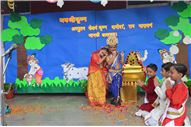 Janmashtami