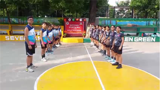National Sports Day 2025