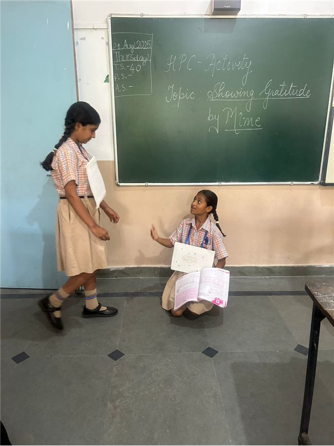 HPC ACTIVITY
