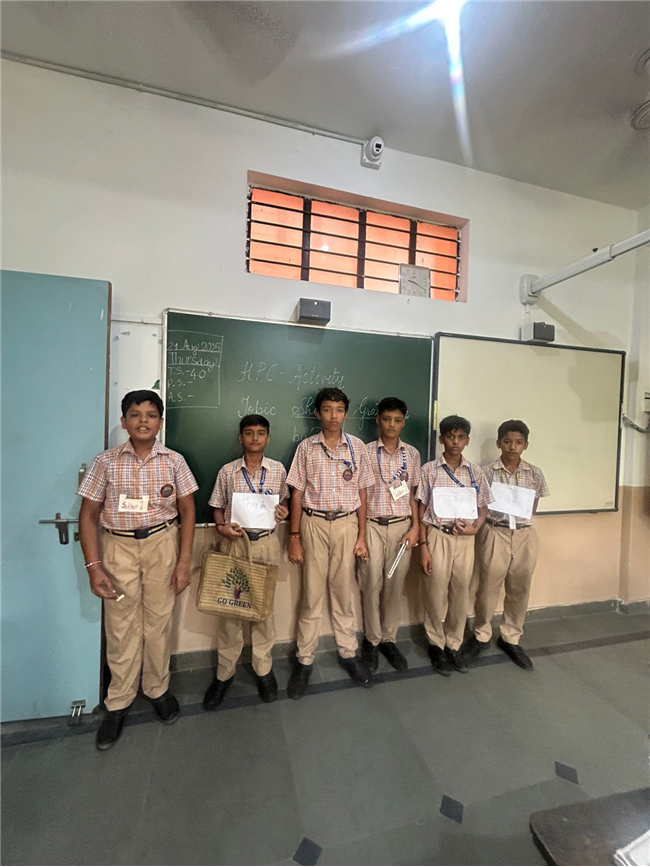 HPC ACTIVITY