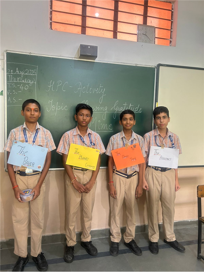HPC ACTIVITY