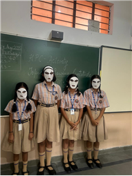 HPC ACTIVITY