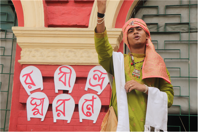 Rabindra Jayanti Celebration - 2025