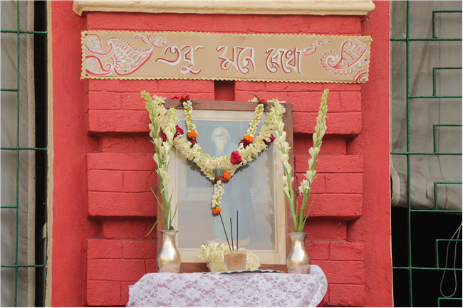 Rabindra Jayanti Celebration - 2025