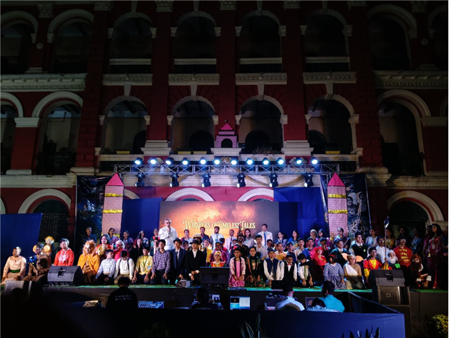 Concert 2025 - Day 02