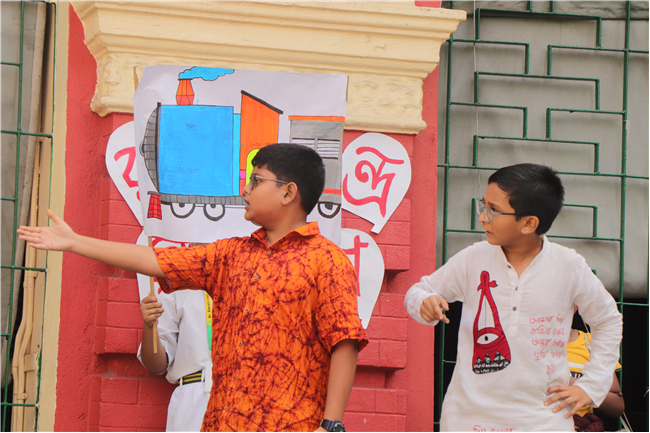 Rabindra Jayanti Celebration - 2025