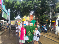Vanmahotsav Awareness Walk – A Green Step Forward