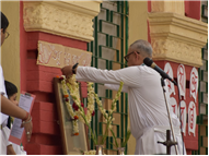 Rabindra Jayanti Celebration - 2025