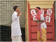 Rabindra Jayanti Celebration - 2025