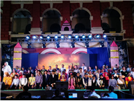 Concert 2025 - Day 02