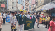 Catholic students at Eucharistic Procession